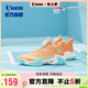 喬丹兒童籃球鞋大童夏季運動鞋男童旋鈕扣專業(yè)童鞋 靈動橘/湖水藍(lán) 34