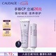 歐緹麗葡萄籽呵護(hù)套裝(護(hù)手霜30ML+潤唇膏4.5G) 滋養(yǎng)保濕溫和 七夕禮物