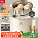 利仁（Liven）電煮鍋304不銹鋼無(wú)涂層內(nèi)膽1.8L小電鍋宿舍電火鍋電蒸鍋燉蒸煮一體多功能學(xué)生鍋小型1-2人DHG-B151