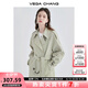 VEGA CHANG【現(xiàn)貨】風(fēng)衣女中長(zhǎng)款2025秋季知識(shí)分子大衣小個(gè)子英倫風(fēng)外套 豆沙綠 S