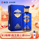 景芝 一品景芝芝香8 芝麻香型白酒 53度 500ml 單瓶裝