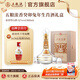 五糧液（WULIANGYE）【超級(jí)會(huì)員周】五糧濃香癸卯兔年生肖酒濃香型白酒 52度 888mL 1瓶