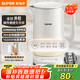 蘇泊爾（SUPOR）電水壺家用燒水  電熱水壺大容量 燒水壺 熱水壺 1500W快速沸騰 精控健康電水壺SW-17J76A