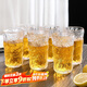 品維冰川杯6只裝玻璃杯水杯套裝茶杯牛奶杯果汁杯啤酒杯 310ml