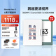 iReader【新品上市】Neo3 6英寸電紙書電子書閱讀器 墨水屏平板智能學(xué)習(xí)筆記本閱讀本 語綠色 Neo3 語綠色單機(jī)+有光翻頁鍵保護(hù)套
