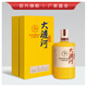大渡河9號(hào)500ml純糧釀造醬香型白酒醬酒核心產(chǎn)區(qū)大曲坤沙酒固態(tài)禮盒裝 53%vol 500mL 1瓶