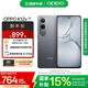 OPPO K12x 5G 120Hz OLED 直屏 80W超級閃充 5500mAh超大電池 四年久用流暢 直屏智能手機 鈦空灰 8GB+128GB