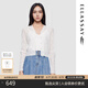 歌力思（ELLASSAY）2025春夏新款時尚簡約風優(yōu)雅百搭系V領短款針織衫女EWD361M02500 純凈白 S