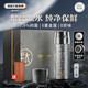 艾曼格（IMOGY）節(jié)日禮物純鈦保溫杯男女士大容量高顏值鈦杯泡茶杯子戶外燜茶水杯