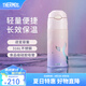 膳魔師（THERMOS）保溫杯吸管杯男女學(xué)生316L不銹鋼杯子大容量水杯生日禮物TCMI-400 海洋粉色 400ml