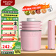 BRUNO絞肉機(jī)佐料機(jī)家用小型絞餡機(jī)切碎肉菜機(jī)多功能攪拌磨輔食料理機(jī)粉打蒜【升級(jí)陶瓷】牛奶紫國家補(bǔ)貼