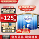 愛他美（Aptamil）澳洲金裝 DHA嬰幼兒配方牛奶粉新西蘭原裝進口 【咨詢客服領(lǐng)優(yōu)惠 4段(2歲以上)-6罐【效期27.3】