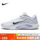 耐克NIKE男女籃球鞋 A'ONE EP 運(yùn)動(dòng)鞋F(xiàn)Z8606-100白色 41