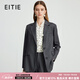 愛特愛（EITIE）廓形中性灰色直筒顯瘦小西裝女秋新款高端女裝短外套C2403406 灰色56 M 160