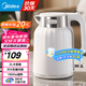 美的（Midea）熱水壺電燒水壺全自動一體 大容量電熱水壺燒水家用一體無縫內膽304不銹鋼 雙層防燙電熱壺開水壺 2L 【304無縫內膽】雙層中空防燙