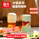FGA富光玻璃杯女膠囊泡茶杯便攜高顏值辦公室學(xué)生茶水分離杯子360ML