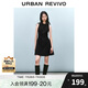 UR2025春季新款女摩登氣質(zhì)褶皺收腰顯瘦無(wú)袖連衣裙UYY750030