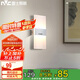 雷士照明（NVC）led壁燈現(xiàn)代簡約長方形床頭壁燈優(yōu)雅時(shí)尚臥室書房 純簡白色6瓦