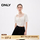 ONLY春夏法式復(fù)古宮廷風(fēng)泡泡袖方領(lǐng)雪紡衫女|124351001 A06 急流白色 M 165/84A