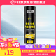 仆旅汽車自噴漆漆面劃痕修復(fù)專用神器手噴漆防銹修補(bǔ)漆面珍珠白