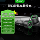 360車載充電器快充數(shù)據(jù)線套裝雙口USB 66W點(diǎn)煙器智能車充 一拖二轉(zhuǎn)換器