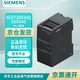西門子 6ES72883AQ020AA0 PLC 模塊 控制器 SIMATIC S7-200 SMART， 模擬輸出 SM AQ02，2 AO， +/-10V，