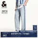 杰克·瓊斯（JACK&JONES）夏季時尚簡約百搭流行潮男士淺藍色撞色水洗牛仔褲男裝225132040 C42淺牛仔藍 常規(guī) 32 175 W32/L32