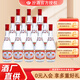 汾酒【酒廠直供】 紅蓋汾酒42度 玻汾 清香型  475ml*12瓶 整箱裝白酒 42度 475mL 12瓶