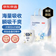 京東京造 嬰兒拉拉褲 全包臀褲型尿褲尿不濕 Cloud系列XXL52片(15kg以上）
