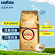 拉瓦薩（LAVAZZA）意大利原裝進(jìn)口阿拉比卡拼配ORO歐羅金咖啡豆1kg
