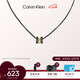凱文克萊（Calvin Klein）官方CK型格轉(zhuǎn)運珠幾何時代男項鏈送男友禮物黑色&淺金色35000259