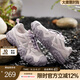 駱駝（CAMEL）丑萌鞋男秋新款運動越野跑鞋戶外登山鞋徒步鞋子 P24A245634，紫色，女款 38