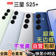 阿吉王【當天發(fā)-超薄不發(fā)黃】Samsung Galaxy S25+手機殼三星s25plus+保護套半包鏡頭高清透明無(wú)邊框硬殼