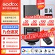 神牛閃光燈TT520II tt520三代新升級(jí)機(jī)頂外拍閃光燈適用單反微單相機(jī)外置離機(jī)便攜式熱靴燈 TT520III【不含電池，店鋪可拍】 官方標(biāo)配