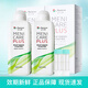 目立康（Menicon）ok塑形鏡護(hù)理液RGP硬性角膜接觸鏡多功能隱形眼鏡護(hù)理液清潔藥水 240ml*2瓶刮碼發(fā)貨 效期新鮮至2027年