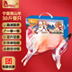仲亨記寧夏精品黑山羊禮盒 灘羊肉 羊肉生鮮  羯羊全羊整只羊山羊肉 精選寧夏黑山羊（整只30斤）
