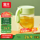 富光清然玻璃杯 高硼硅玻璃水杯子 女生便攜牛奶咖啡高顏值茶杯330ml