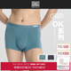 BODYWILD中腰平角褲3件包ZBN23AA5藍(lán)/深灰/淺灰180