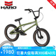 哈洛HARO BMX小輪車DOWNTOWN 16寸18寸表演BMX自行車特技極限泵道童車 16寸軍綠色