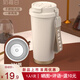 WINTERPALACE保溫杯子316不銹鋼咖啡紀念禮品定制伴手禮生日聚會logo公司活動