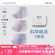 愛慕兒童內(nèi)褲抗菌透氣莫代爾高彈兒童內(nèi)褲3條裝男女童中腰平角褲/三角短褲 女三角-甜點小熊 3條 170 （100-120斤）