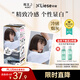 花王莉婕Liese泡沫染發(fā)劑 LAW27冷感煙灰植物泡泡染發(fā)膏男女士通用自己在家染
