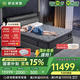 舒達(dá)（serta）床墊1.5/1.8米*2米三大核心技術(shù)彈簧乳膠床墊凝膠記憶棉適中偏軟 普拉瑞斯 180*200cm