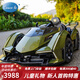 COSCO JUVENI LE德國蘭博基尼兒童電動(dòng)車玩具車跑車帶遙控可坐人送小孩生日禮物 軍綠色【遙控+超大電瓶+LED燈】