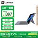 中柏（Jumper）Ezpad V10 平板國補15% 10.1英寸二合一平板電腦 Win 影音娛樂辦公學習 8+128GB (含支架鍵盤)