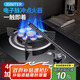 拜杰電子脈沖點火器點火棒明火點火槍電磁點火器打火棒 加長款