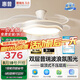 惠普風(fēng)扇燈普瑞led護(hù)眼隱形吊扇燈奶油風(fēng)中山燈具餐廳臥室燈扇包安裝