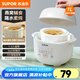 蘇泊爾（SUPOR）電燉盅 家用1L迷你燉湯盅電燉鍋 隔水電燉鍋煲湯鍋 陶瓷燕窩燉盅 全自動(dòng)養(yǎng)生燉鍋輔食料理鍋小燉鍋 【九大功能】隔水鮮柔燉 1L