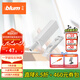 百?。˙LUM）【官方授權(quán)】反彈器衣櫥柜門碰珠按壓式推彈開關(guān)按彈器碰碰開 一字短款/帶磁鐵/絲光白（套裝）