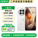 一加 13 官方二手 高通驍龍8至尊版 6000mAh 冰川電池 oppo智能AI游戲5G手機(jī) 白露晨曦 12GB+256GB【贈原廠閃充】 準(zhǔn)新